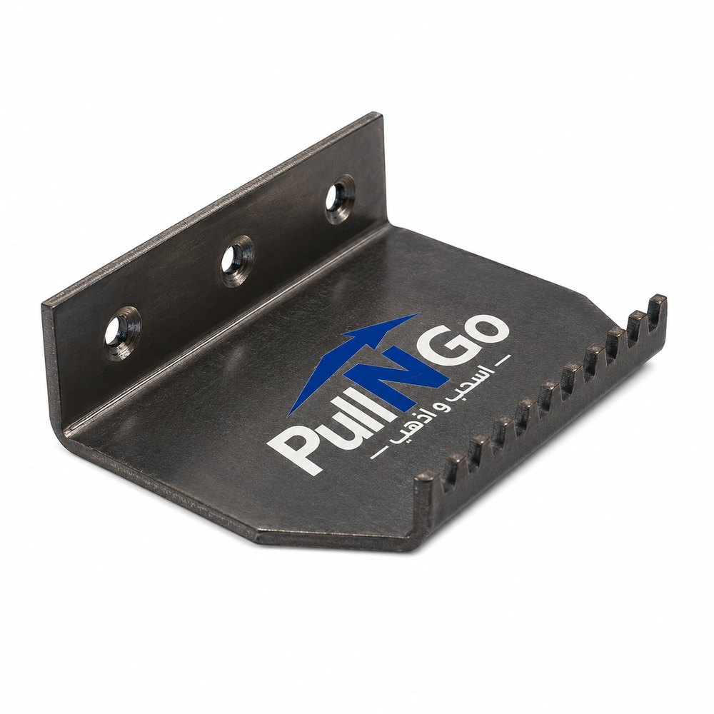 PullNGo angle view thumbnail